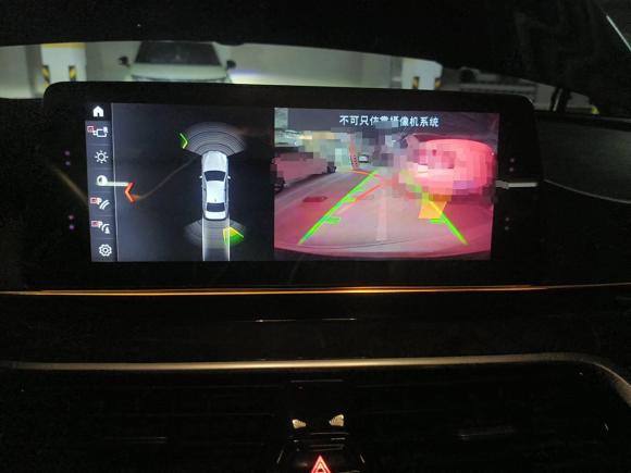 [青岛·鲁B] 二手宝马宝马5系2018款 528Li 上市特别版