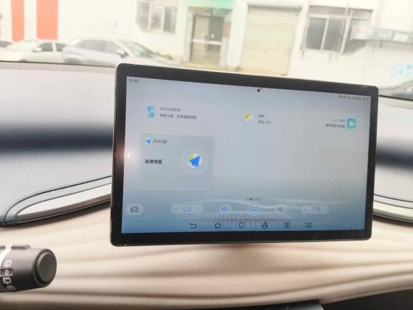 [深圳·粤B] 二手比亚迪元PLUS2022款 510KM 尊荣型