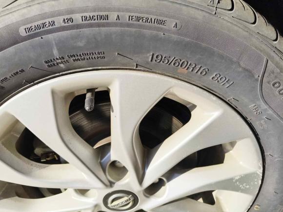 [青岛·鲁B] 二手日产轩逸2019款 1.6XV CVT智联尊享版 国V