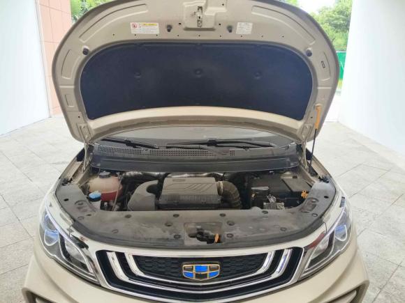 [温州·晋K] 二手吉利汽车远景X32019款 升级版 1.5L CVT精英型