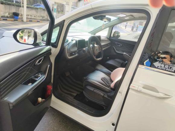 [武汉·鄂A] 二手大通大家92022款 长续航 绿洲七座版