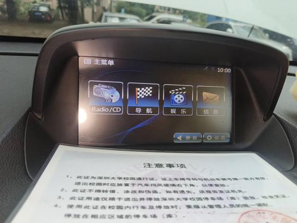 [深圳·粤B] 二手别克昂科拉2013款 1.4T 自动四驱旗舰型