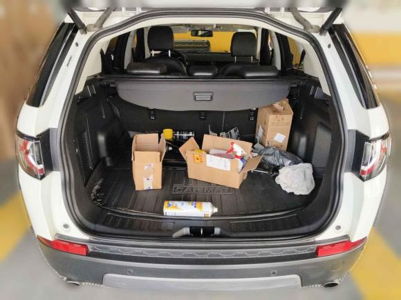 [上海·苏A] 二手路虎发现神行2019款 240PS SE版 国VI