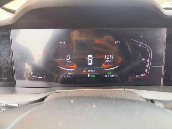 [义乌·赣E] 二手长安长安CS75 PLUS2021款 2.0T 自动领航型