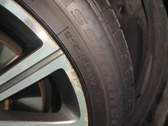 [上海·沪D] 二手标致标致4082016款 1.6T 自动豪华版