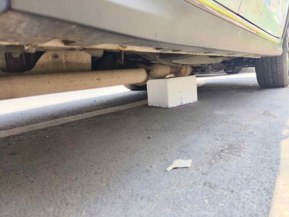 [上海·沪A] 二手荣威荣威RX5新能源2020款 ePLUS 国潮荣麟豪华版