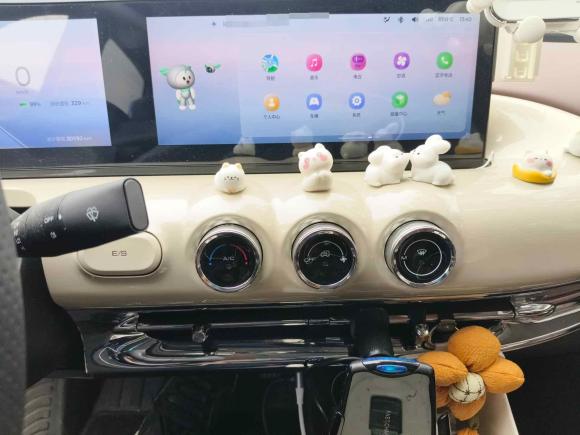 [上海·苏F] 二手五菱汽车五菱缤果2023款 333km 灵犀互联款