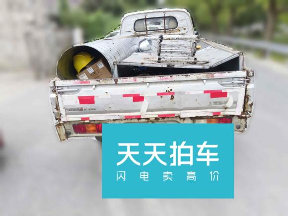 [上海·闽H] 二手五菱汽车五菱荣光新卡2018款 1.5L单排L3C