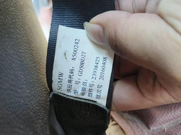 [义乌·皖S] 二手五菱汽车五菱荣光V2016款 1.2L标准型