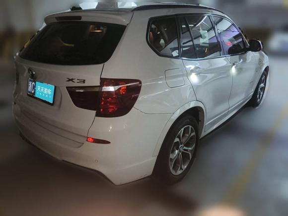 [温州·浙C] 二手宝马宝马X32016款 xDrive20i M运动型