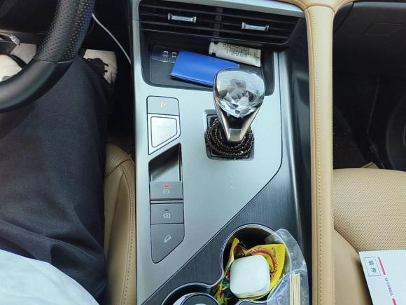 [上海·沪A] 二手荣威荣威RX5新能源2023款 eRX5 超混尊荣版