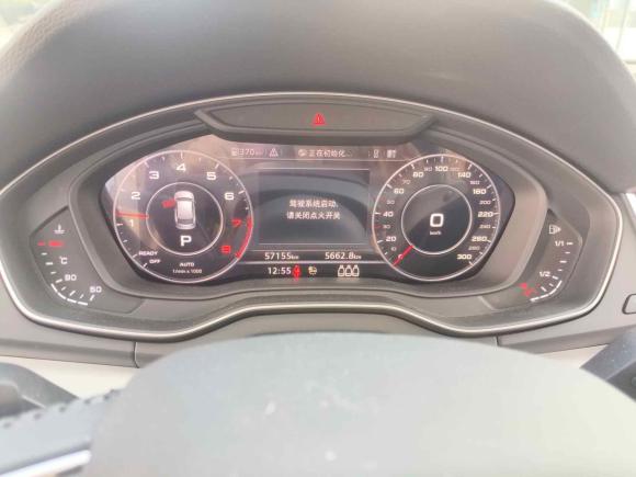 [无锡·苏B] 二手奥迪奥迪Q5L2020款 改款 40 TFSI 荣享时尚型