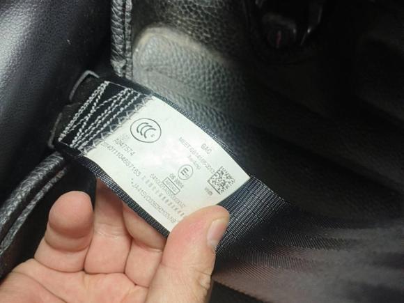 [杭州·浙A] 二手广汽传祺传祺GS42017款 235T 手动两驱豪华版