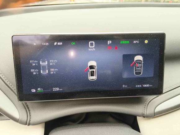 [佛山·粤A] 二手比亚迪元PLUS2025款 智驾版 510KM 超越型