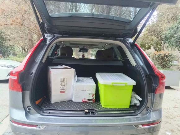 [苏州·苏E] 二手沃尔沃沃尔沃XC602020款 T5 四驱智逸豪华版