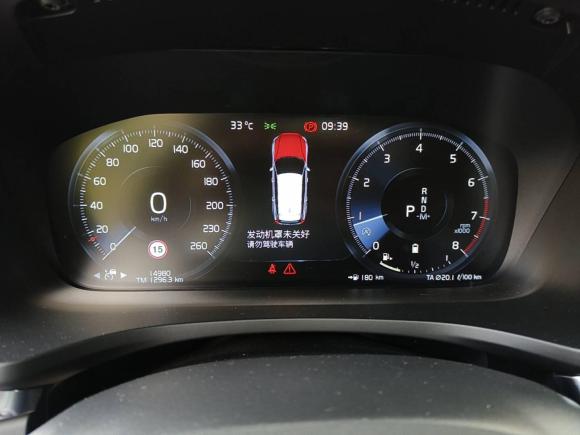 [上海·沪B] 二手沃尔沃沃尔沃V602022款 B5 智雅运动版