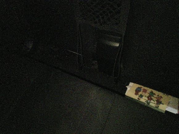 [宁波·浙B] 二手丰田雷凌2014款 1.6G CVT精英版