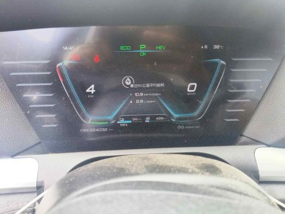 [上海·沪A] 二手比亚迪宋Pro新能源2019款 DM 1.5T 四驱性能版豪华型