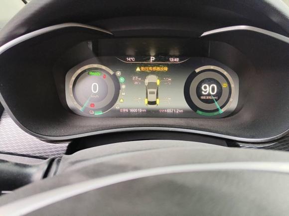 [杭州·浙A] 二手北京汽车北京EU52018款 R500 智风版