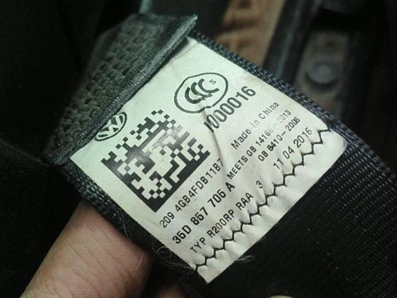 [宁波·浙B] 二手大众迈腾2016款 2.0TSI 智享豪华型