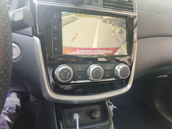 [上海·苏U] 二手日产骐达TIIDA2023款 1.6L CVT智行版