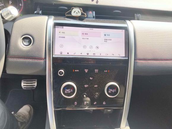 [上海·沪B] 二手路虎发现运动版2020款 249PS R-Dynamic 性能科技版 5座