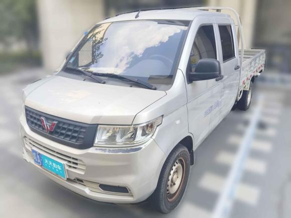 五菱汽车五菱荣光新卡2022款 1.5L标准型加长双排LAR「合肥二手车」「天天拍车」