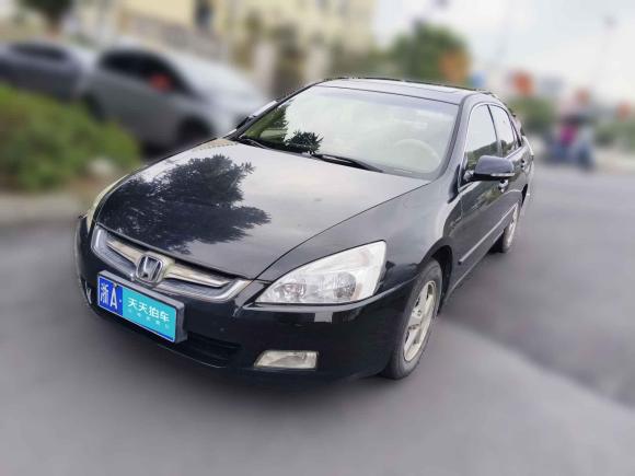 本田雅閣2006款 2.4L 標(biāo)準(zhǔn)版「杭州二手車」「天天拍車」