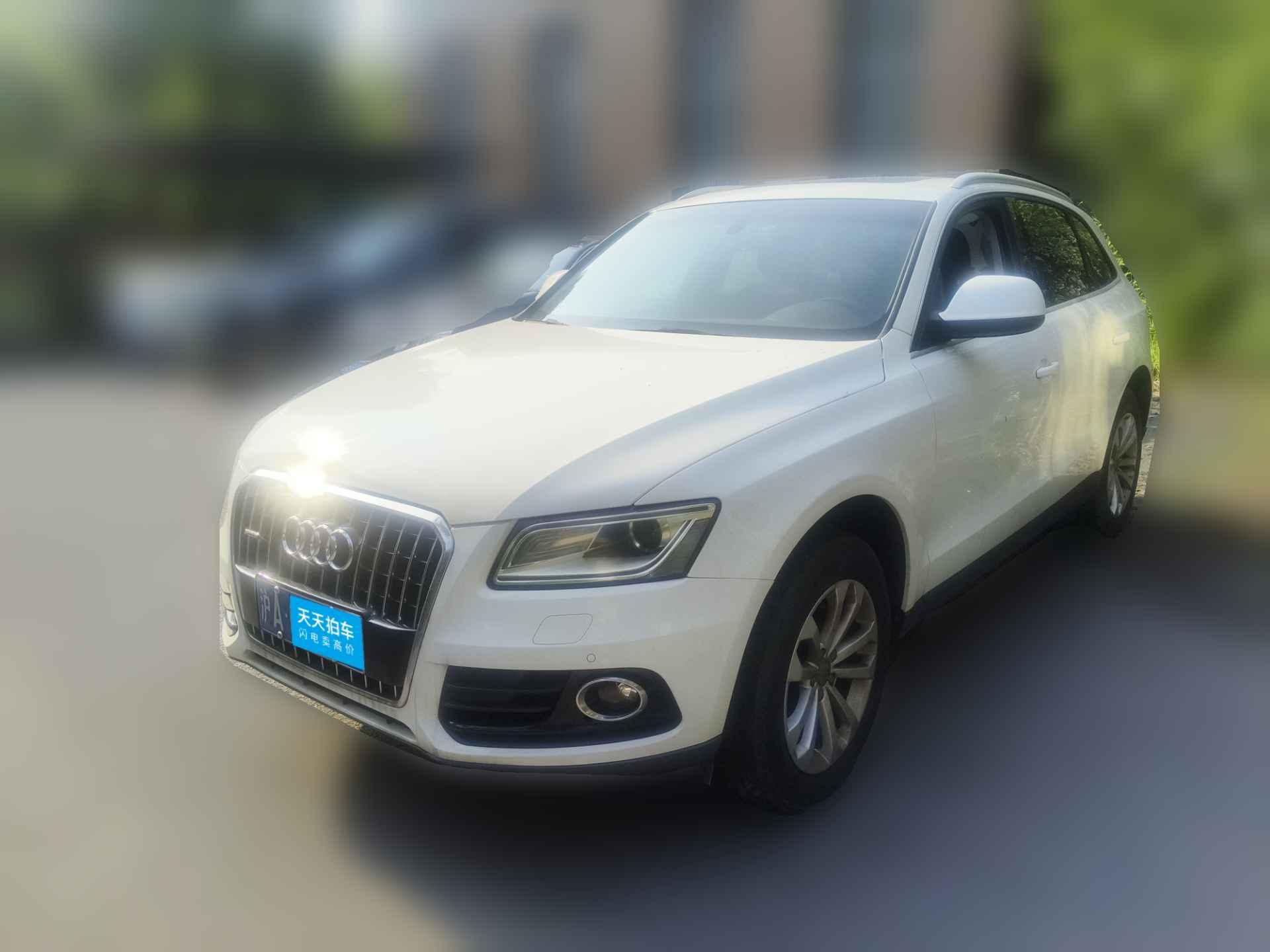 [上海·沪A] 奥迪奥迪Q52013款 40 TFSI 技术型