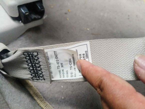 [南京·苏A] 二手马自达马自达62008款 2.0L 自动时尚型