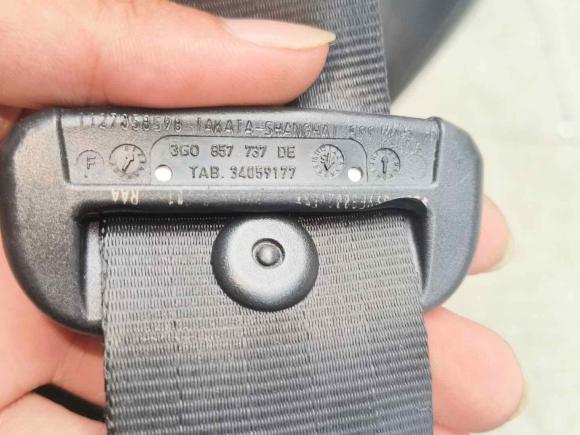 [宁波·浙B] 二手斯柯达速派2016款 TSI280 DSG前行版