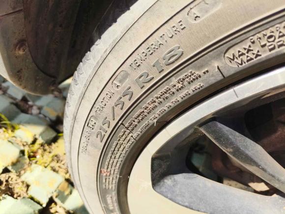 [宁波·浙B] 二手广汽传祺传祺GS42018款 235T 自动两驱豪华智联版