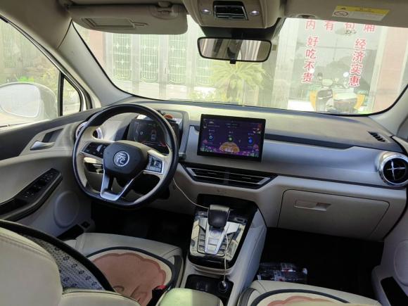 [台州·浙C] 二手比亚迪元Pro2021款 401KM 尊贵型