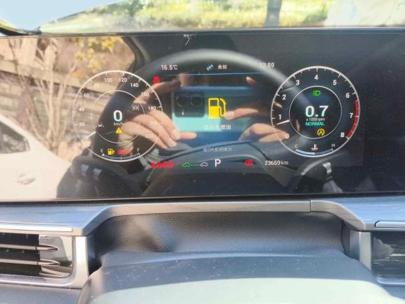 [湖州·浙B] 二手奇瑞艾瑞泽82022款 1.6T DCT逸