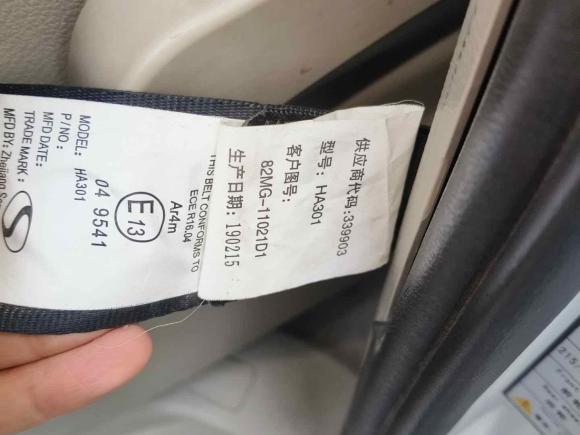 [嘉兴·浙F] 二手东风风行菱智2018款 M5L 1.6L 7座豪华型