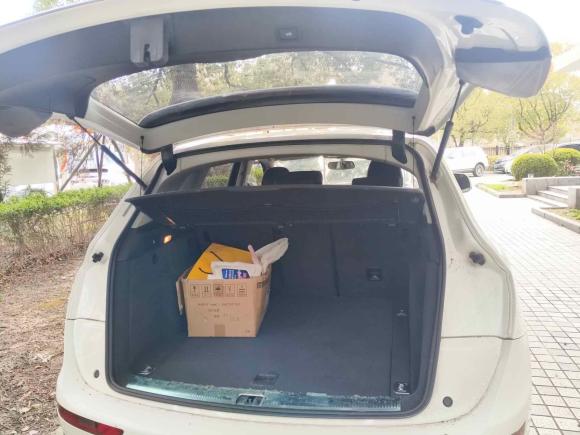 [上海·沪B] 二手奥迪奥迪Q52016款 40 TFSI 技术型