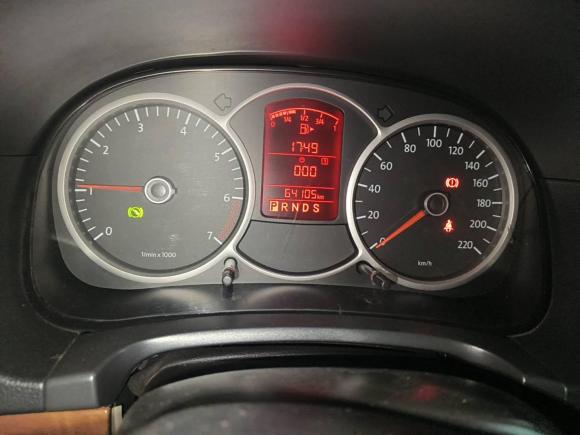 [成都·川A] 二手大众朗逸2008款 1.6L 自动品轩版