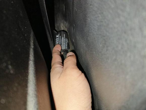 [济南·鲁A] 二手吉利汽车嘉际2022款 1.8TD DCT白金豪华型