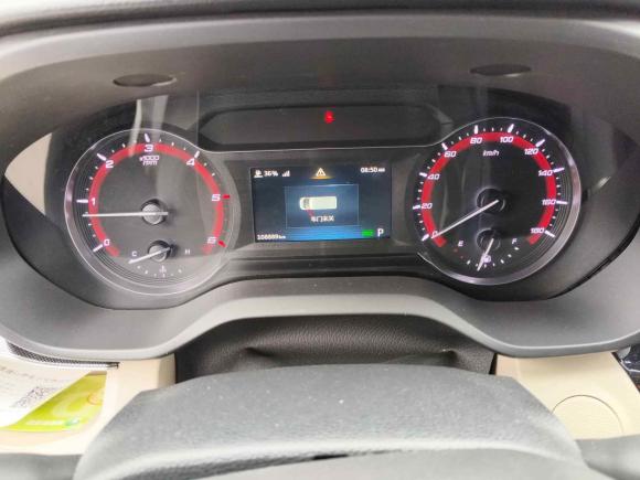 [上海·沪F] 二手上汽大通MAXUS新途V902019款 2.0T自动智达后驱单胎长轴高顶12座