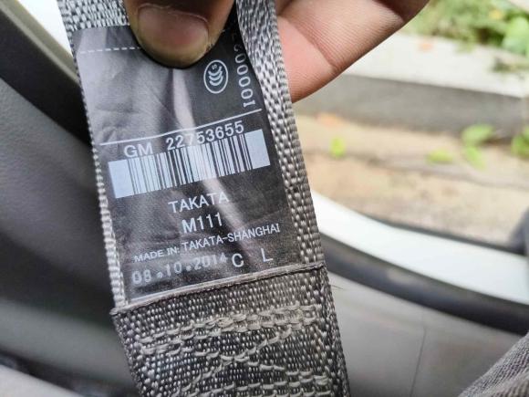 [武汉·鄂A] 二手雪佛兰迈锐宝2014款 2.0L 自动豪华版