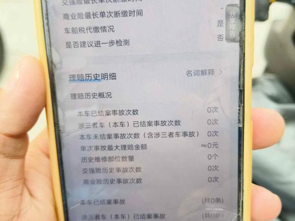 [济南·鲁A] 二手宝马宝马X52018款 xDrive28i
