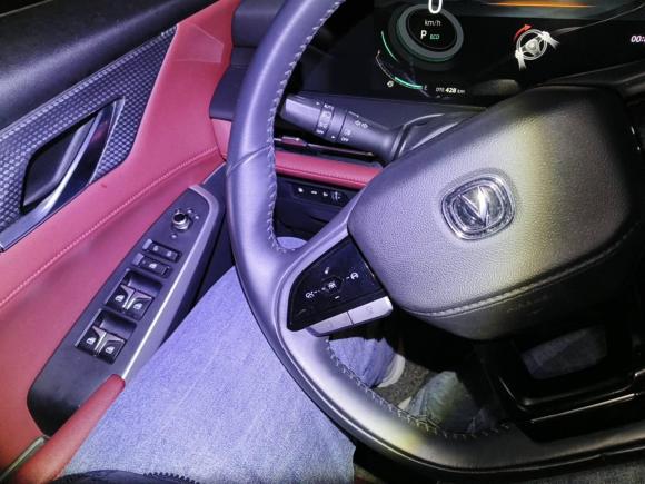 [杭州·浙A] 二手长安长安CS75 PLUS2022款 第二代 2.0T 自动领航型