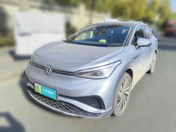 [宁波·浙B] 二手大众ID.4 X2021款 Pro 极智长续航版