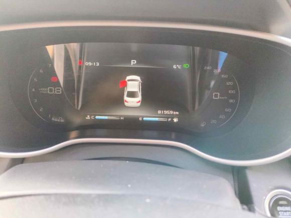 [济南·浙B] 二手吉利汽车帝豪2018款 1.5L CVT向上互联版