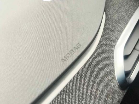 [温州·浙C] 二手吉利几何吉利几何C2020款 优选续航版 400KM C+