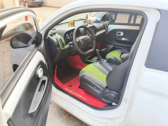 [南京·苏A] 二手荣威科莱威CLEVER2020款 都市风尚版