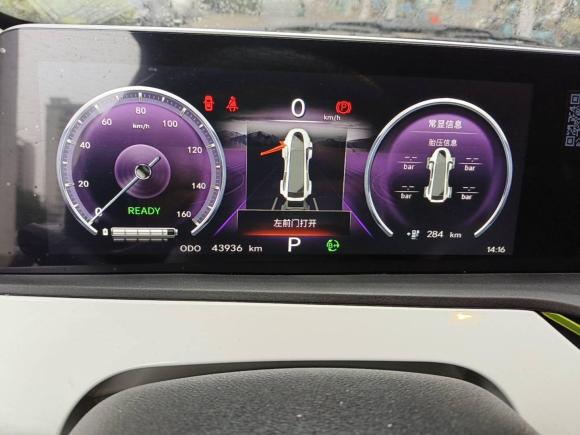 [合肥·皖A] 二手长安长安奔奔E-Star2022款 赏心版 多彩款 三元锂