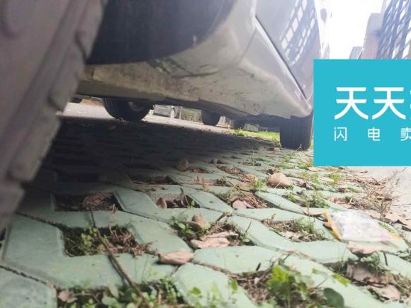 [合肥·皖A] 二手大众朗逸2011款 1.6L 自动品悠版