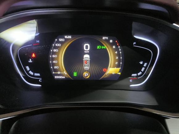 [金华·浙G] 二手吉利汽车缤越2020款 PRO 260T DCT Battle