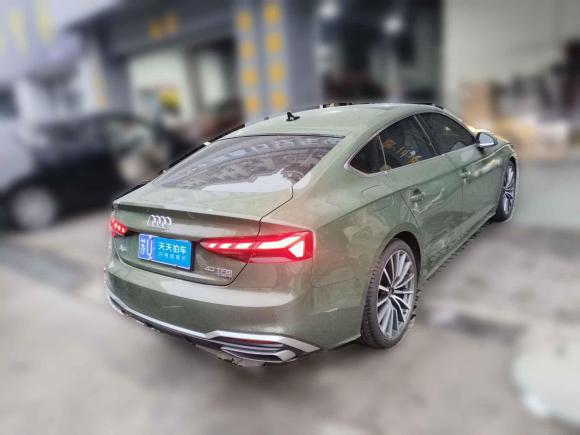 [杭州·苏U] 二手奥迪奥迪A52022款 Sportback 40 TFSI quattro 豪华动感型